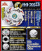 Takara Tomy Beyblade Burst B-132 Random Booster Vol.14 NEW from Japan_2