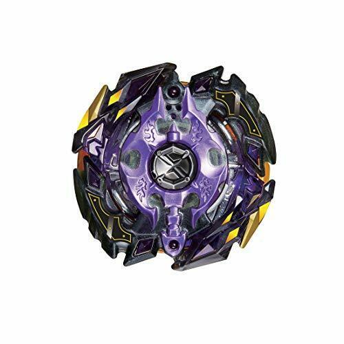 Takara Tomy Beyblade Burst B-132 Random Booster Vol.14 NEW from Japan_7