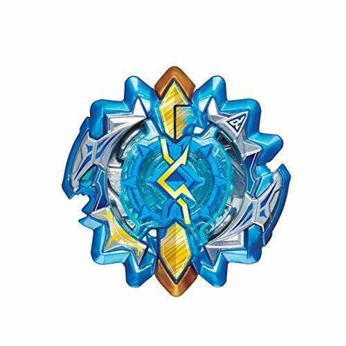 Takara Tomy Beyblade Burst B-132 Random Booster Vol.14 NEW from Japan_8