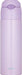 Thermos water bottle light purple 550 ml vacuum insulation straw bottle FHL-551_2