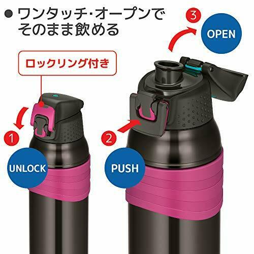 Thermos water bottle Charcoal pink 1.0L vacuum insulation sports bottle FJC-1000_4