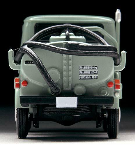 Tomica Limited Vintage Neo TLV-179a ELF Honey Wagon Vacuum Truck (Green)_4
