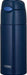 THERMOS Water Bottle Vacuum Insulated Straw Bottle Navy 400ml NEW from Japan_1