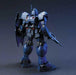 Bandai RGM-79Q GM Quel HGUC 1/144 Gunpla Model Kit NEW from Japan_2