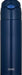 Thermos mug bottle navy 0.55L vacuum insulation straw bottle FHL-551 NVY NEW_2