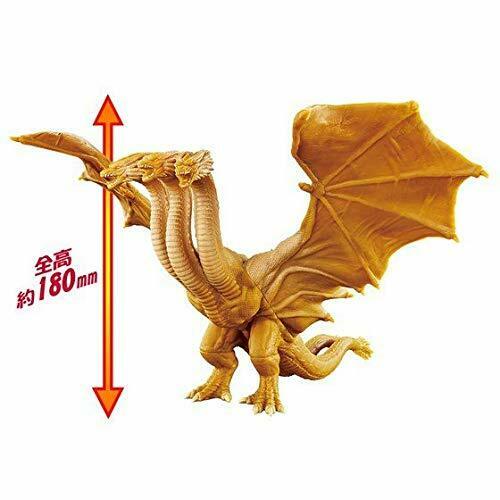 Godzilla Movie Monster Series King Ghidorah 2019 Soft Vinyl Figure NEW_3