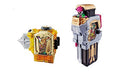 Kamen Rider Ex-Aid DX Hyper Muteki Gashat & Maximum Mighty X Gashat Set ver.20th_1