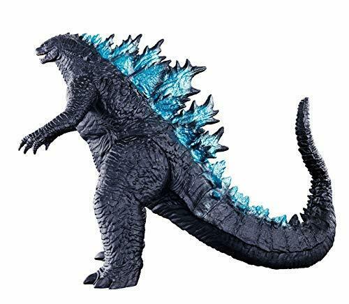 BANDAI Monster King Series Godzilla 2019 NEW from Japan_2