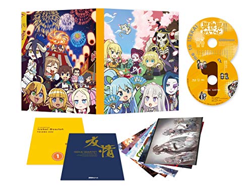 Isekai Quartet Vol.1 First Limited Edition Blu-ray Soundtrack CD Booklet NEW_1