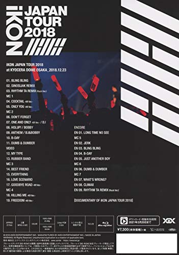 iKON JAPAN TOUR 2018 at KYOCERA DOME OSAKA Blu-ray AVXY-58901 K-Pop NEW_2
