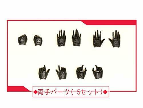 Alphamax Dragondress Sophia (Unassembled Kit) NEW from Japan_7