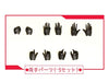 SkyTube Dragondress Sophia DX Parts Set (Unassembled Kit) NEW from Japan_1