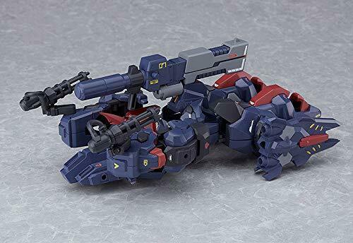 MODEROID Armed Mazinkaiser Go-Valiant Plastic Model Kit NEW from Japan_10