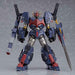 MODEROID Armed Mazinkaiser Go-Valiant Plastic Model Kit NEW from Japan_3