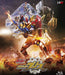 Kamen Rider Build NEW WORLD Blu-ray & Kamen Rider Grease DX Perfect Kingdom SET_1