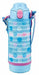 Tiger necklace cool sports bottle blue tiger water bottle 500ml NEW from Japan_1