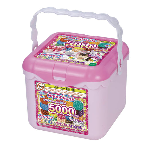 EPOCH Aqua beads all-in-one set [5000 beads sparkling bucket set] AQ-S77 NEW_1