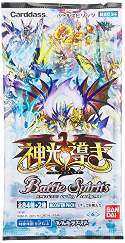 Battle Spirits All Kira Booster Guide of Kamiko Booster Pack BSC34 Box NEW_2