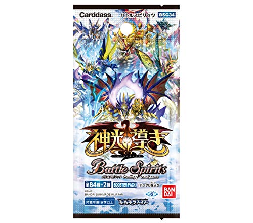 Battle Spirits All Kira Booster Guide of Kamiko Booster Pack BSC34 Box NEW_3