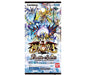 Battle Spirits All Kira Booster Guide of Kamiko Booster Pack BSC34 Box NEW_3