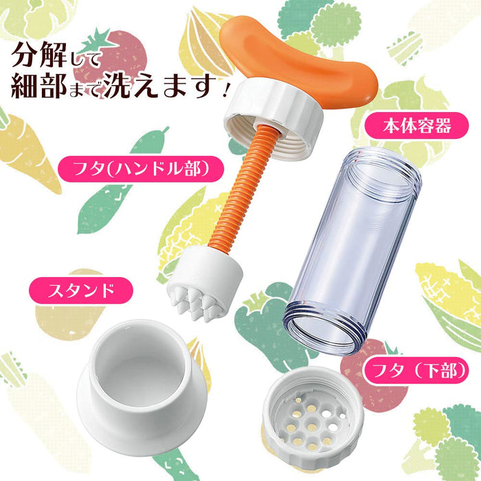 Shimomura Kogyo Made in Japan Full Veg Smile Garlic Press FVS-637 15x7x5cm NEW_2