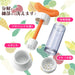 Shimomura Kogyo Made in Japan Full Veg Smile Garlic Press FVS-637 15x7x5cm NEW_2