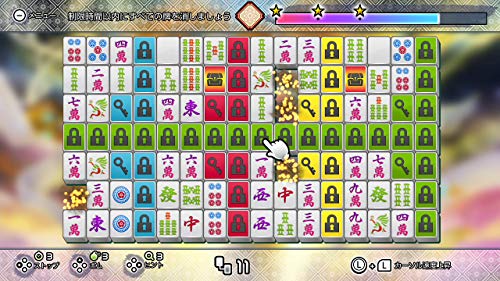 Nintendo Switch Game Software THE Variety game daisyugo HAC-P-ATCAA Party Game_6