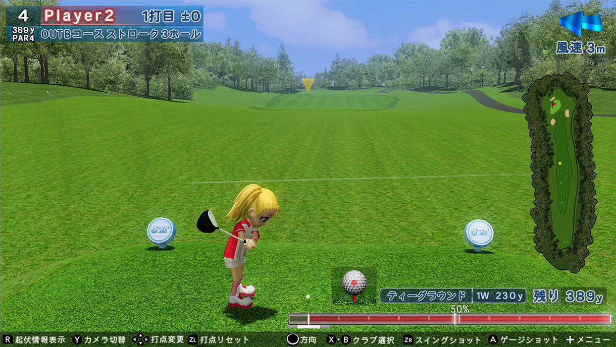 Nintendo Switch Game THE experience! Sports Pack Tennis Bowling HAC-P-ATCBA NEW_5