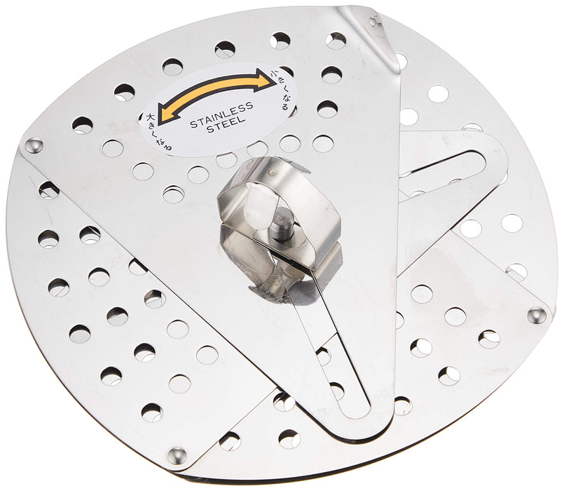 Shimomura Kogyo Made in Japan Full Veg Smile Free Size Drop Lid FVS-501 NEW_1