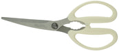 Shimomura Kogyo FVS-401 Full Veggie Smile Easy to Wash Kitchen Scissors Curved_1