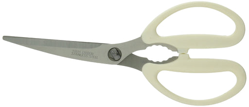 Shimomura Kogyo FVS-401 Full Veggie Smile Easy to Wash Kitchen Scissors Curved_1