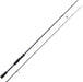 Major Craft Spinning Rod 19 BASSPARA SPINNING BXS-662UL for Bass NEW from Japan_1