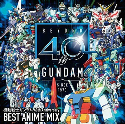 [CD] GUNDAM 40th Anniversary BEST MIX NEW from Japan_1