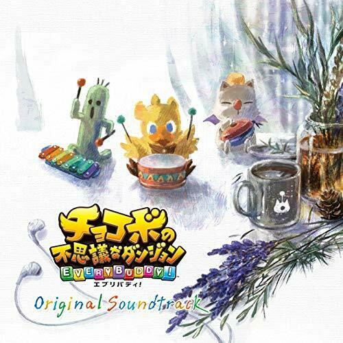 [CD] Chocobo's Dungeon Everybody! Original Sound Track NEW from Japan_1