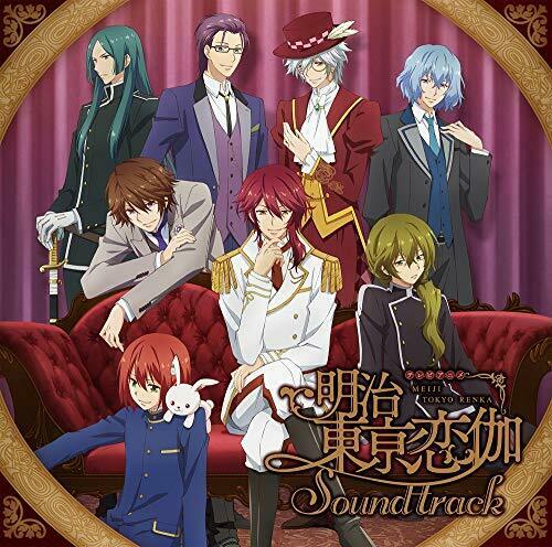 [CD] TV Anime Meiji Tokyo Renka Sound Track NEW from Japan_1