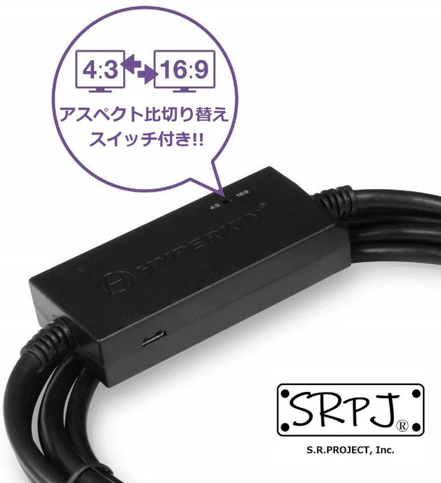SRPJ Hyperkin HD Cable for PS/PS2 HDMI converter adapter cable Black SRPJ2140_3