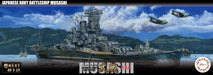 Fujimi KAN NEXT No.12 IJN Battleship Musashi (1942) 1/700 Painted Kit KAN-NX12_2