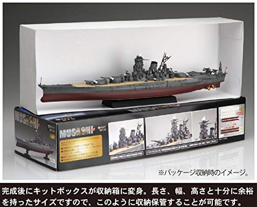 Fujimi KAN NEXT No.12 IJN Battleship Musashi (1942) 1/700 Painted Kit KAN-NX12_3