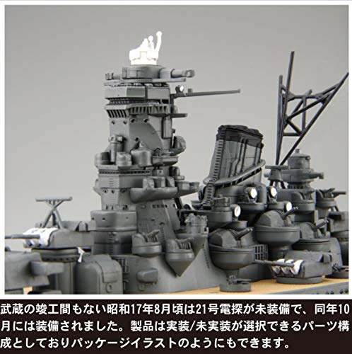 Fujimi KAN NEXT No.12 IJN Battleship Musashi (1942) 1/700 Painted Kit KAN-NX12_5
