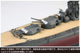 Fujimi KAN NEXT No.12 IJN Battleship Musashi (1942) 1/700 Painted Kit KAN-NX12_7