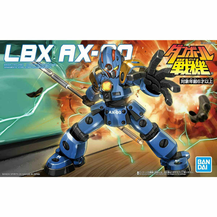 BANDAI Little Battlers Experience LBX AX-00 Plastic Model Kit NEW from Japan_1