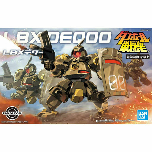 BANDAI Little Battlers Experience LBX DEQOO Plastic Model Kit NEW from Japan_1