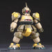 BANDAI Little Battlers Experience LBX DEQOO Plastic Model Kit NEW from Japan_2