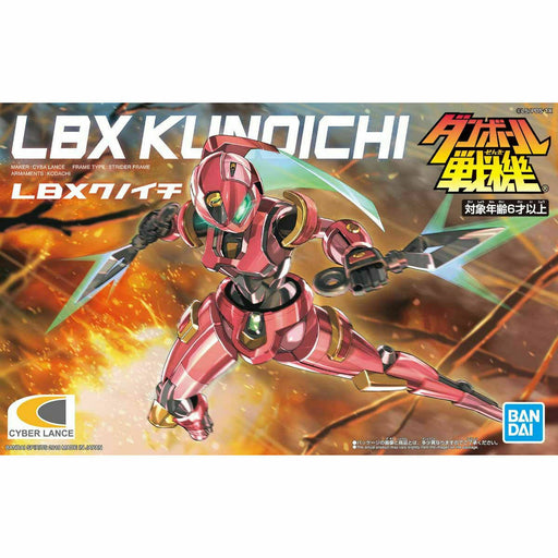 BANDAI Little Battlers Experience LBX KUNOICHI Plastic Model Kit NEW from Japan_1