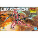 BANDAI Little Battlers Experience LBX KUNOICHI Plastic Model Kit NEW from Japan_1