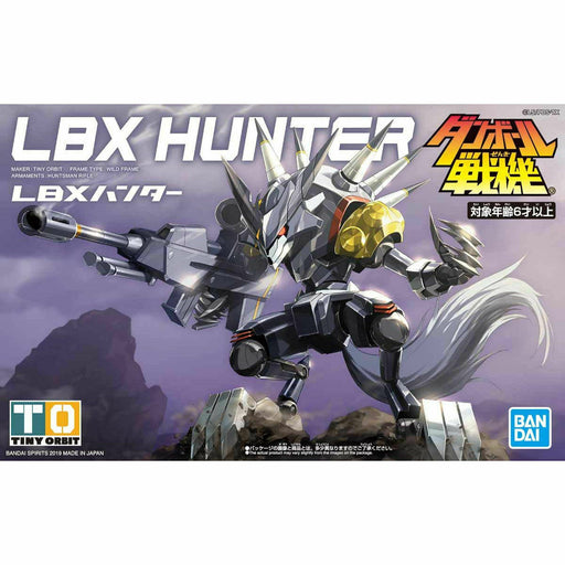 BANDAI Little Battlers Experience LBX HUNTER Plastic Model Kit NEW from Japan_1