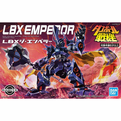 BANDAI LBX EMPEROR Plastic Model Kit Little Battlers Experience NEW from Japan_1