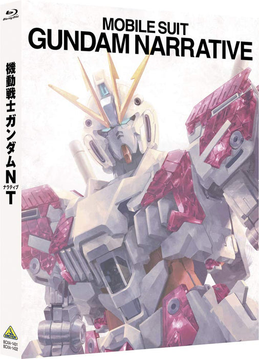 Mobile Suit Gundam Narrative NT Blu-ray+Booklet BCXA-1431 Standard Edition NEW_1