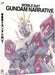 Mobile Suit Gundam Narrative NT Blu-ray+Booklet BCXA-1431 Standard Edition NEW_1