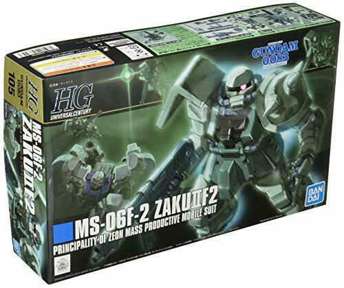 BANDAI HGUC 1/144 MS-06F-2 Zaku II Type F2 (Zeon Ver.) Plastic Model Kit NEW_1